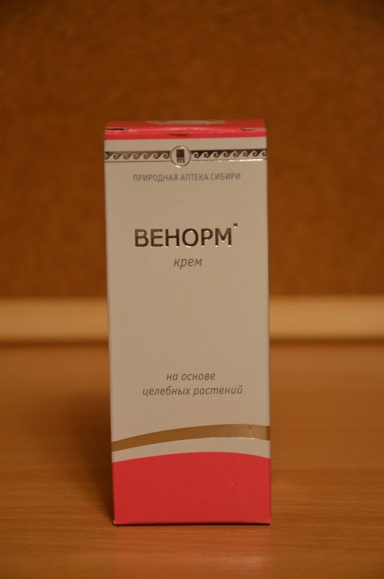 Урал АРГО в Екатеринбурге